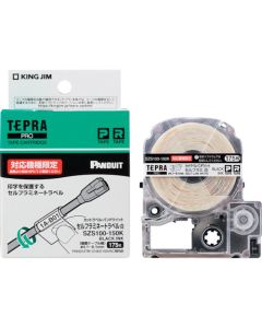 PRO Tape Cutting Label