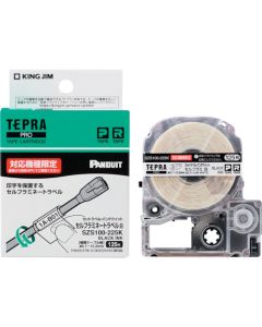 PRO Tape Cutting Label