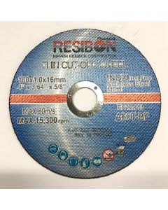 RESIBON BEST THIN CUT ใบตัดบาง 4 นิ้ว 100 x 1 x 16mm (50 ใบ)