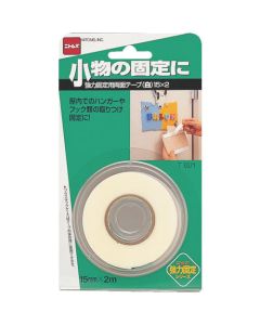 Double-Sided Tape 100อัน