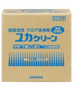 FLOOR CLEANER 20KG