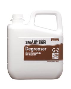 SARAYA G-2 Smart San G-2 5Kg.