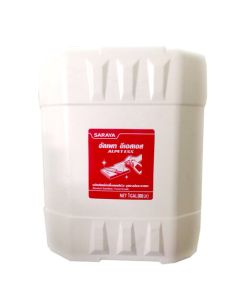SARAYA ALPET ESS 4001552 (20KG/PCS)