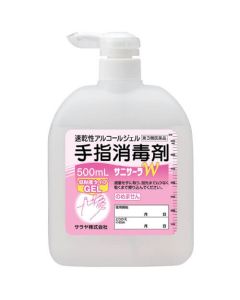 Quick-drying Alcohol Hand Gel Sanisara W