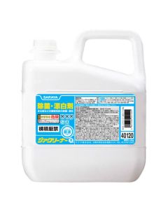 Foaming Zia Cleaner 4.8KG