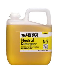 Smart San Neutral Detergent N-2 5kg