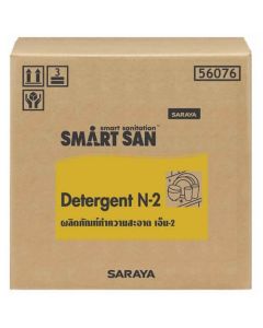 Smart San Neutral Detergent N-2 20kg