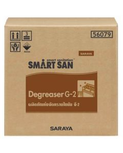 Smart San Degreaser G-2 20Kg