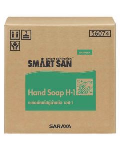 Smart San Hand Soap H-1 20Kg
