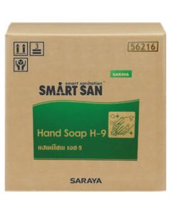 Smart San Hand Soap H-9
