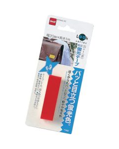 Luminous Tape 100อัน