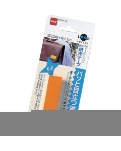 Luminous Tape 100อัน