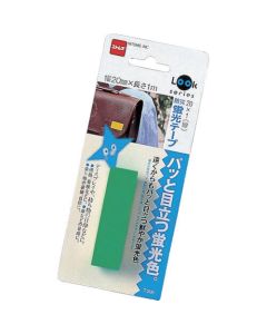 Luminous Tape 100อัน