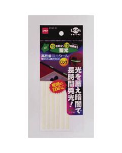 Luminous Tape 100เส้น