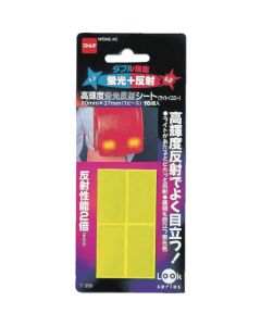 Fluorescent Reflective Sheet 100อัน