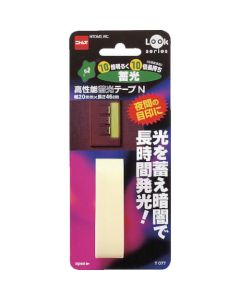 Luminous Tape 100อัน