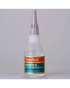 THREEBOND 1786 50 G