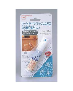 Cleaner 60อัน