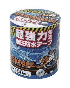 Tiger Tape