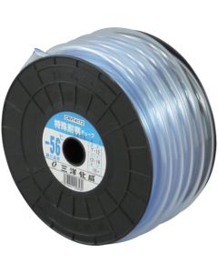 Special Cold Resistant Tube