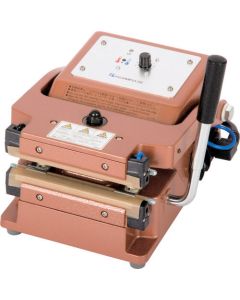 Gusset Pouch Sealer