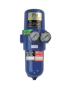 Compressed Air Filters 3in1 Multi Dry Filter 1อัน