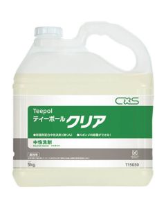 น้ำยาซักผ้าเนเชอรัลทีโพลเคลียร์ 5L