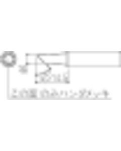 ปลายเหล็ก พื้นผิวประเภท 4C เท่านั้น
