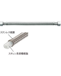 Flexible Pipe for Tap 1อัน