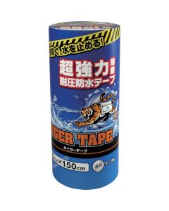 Tiger Tape