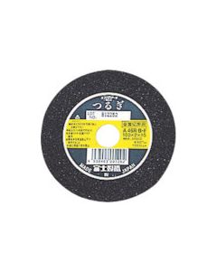 Cutting Wheel Tsurugi (25 Set)