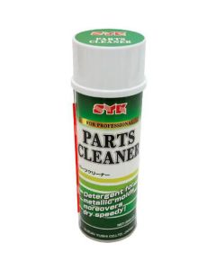 SUZUKI YUSHI FG00001 Parts Cleaner