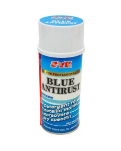 SUZUKI YUSHI FG00004 Blue Antirust