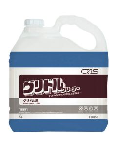 น้ำยาทำความสะอาดตะแกรงย่าง 5L