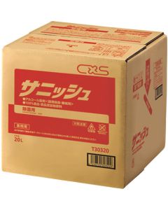 Sanish Alcohol Jyokinzai 1อัน