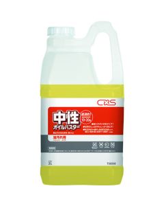 T30350 6 อัน