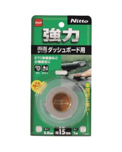 Double-Sided Tape 100อัน