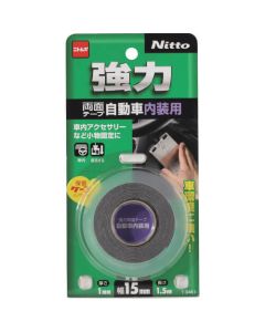 Double-Sided Tape 100อัน
