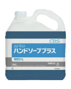 Safe-Touch Hand Soap Plus