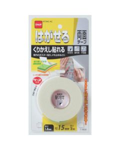 Double-Sided Tape 100แผ่น