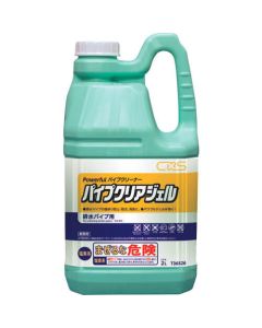เจลล้างท่อ น้ำยาล้างท่อ 2L