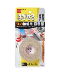 Peelable Doubleside Adhesive Tape 1อัน