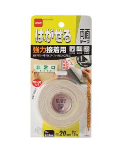 Peelable Doubleside Adhesive Tape 1อัน