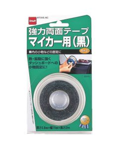 Double-Sided Tape 100อัน