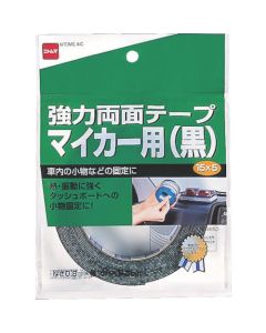 Double-Sided Tape 40อัน