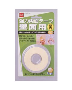 Double-Sided Tape 100อัน