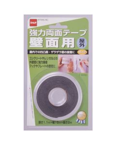 Double-Sided Tape 100อัน