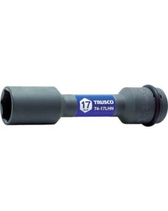Impact Thin Wheel Nut Long Socket (hexagonal type)