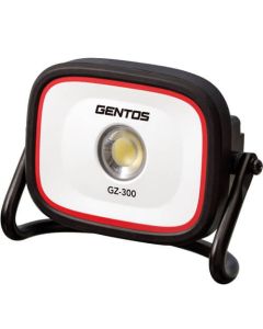1200lm Rechargeable Compact Area Light