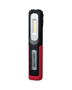 Compact Rechargeable Work Light